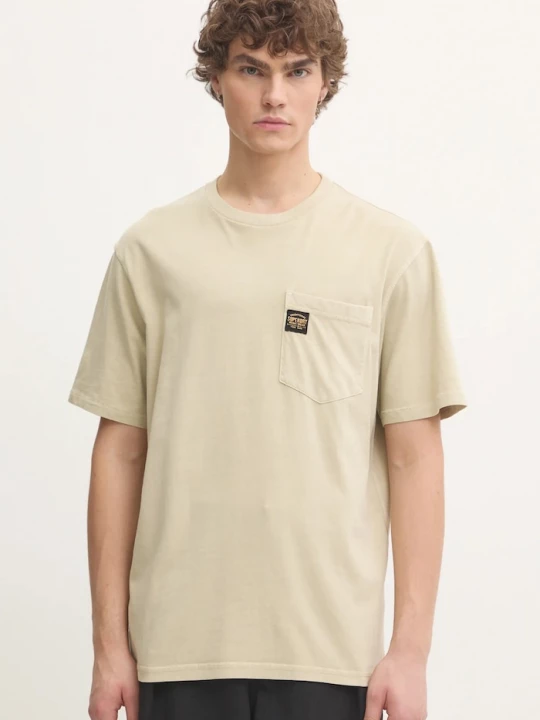 Obrázek produktu Superdry Bavlněné tričko Superdry béžová