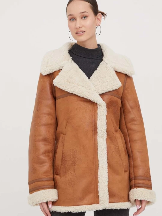 Obrázek produktu Superdry Bunda Superdry béžová