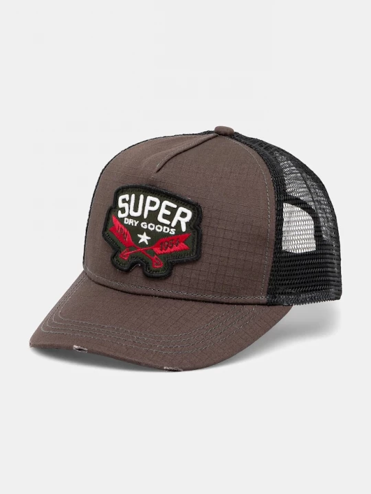 Obrázek produktu Superdry Kšiltovka Superdry hnědá