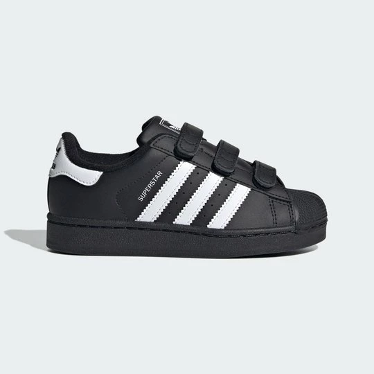 Obrázek produktu BOTY SUPERSTAR II COMFORT CLOSURE Adidas
