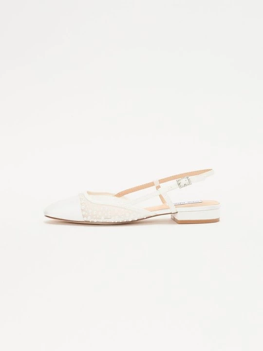 Obrázek produktu Svatební boty Steve Madden