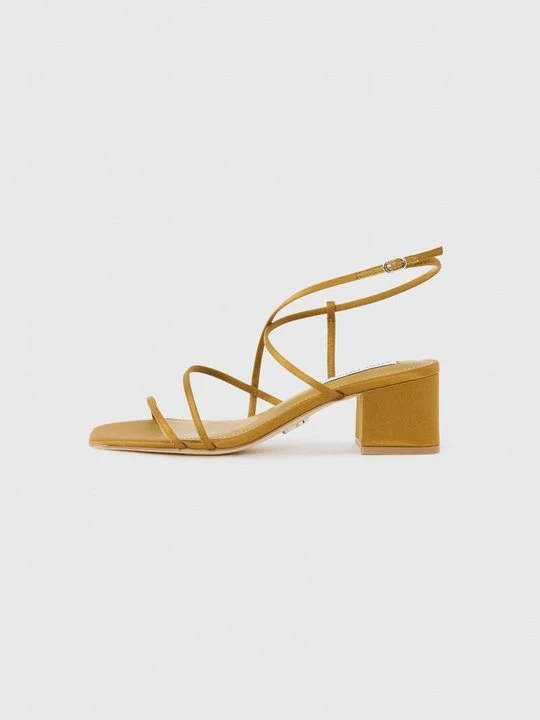 Obrázek produktu Svatební boty Steve Madden olivová