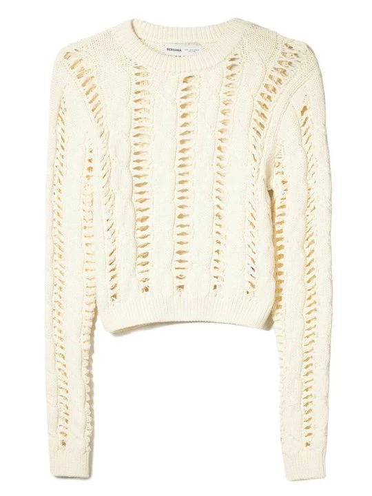 Obrázek produktu Svetr Bershka béžová