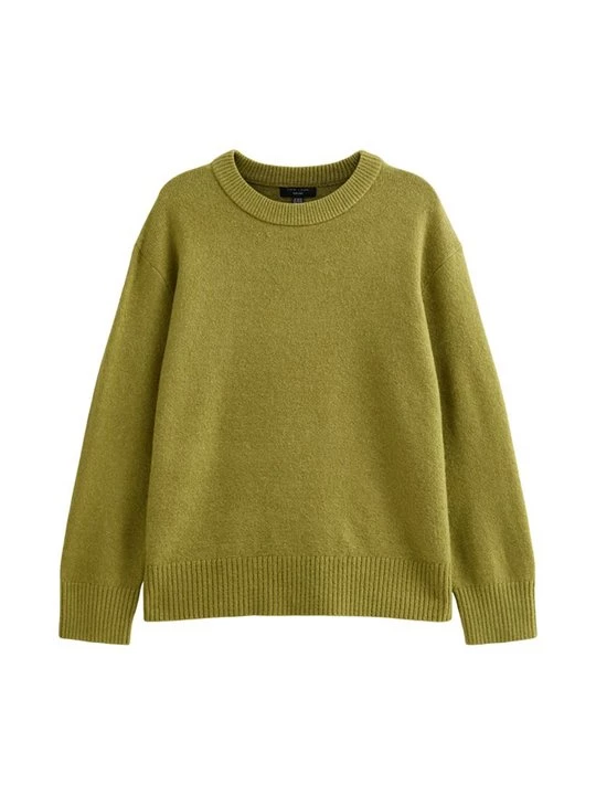 Obrázek produktu Svetr New Look zelená