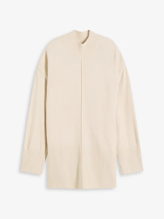 Obrázek produktu Sweter oversize BonPrix beżowy