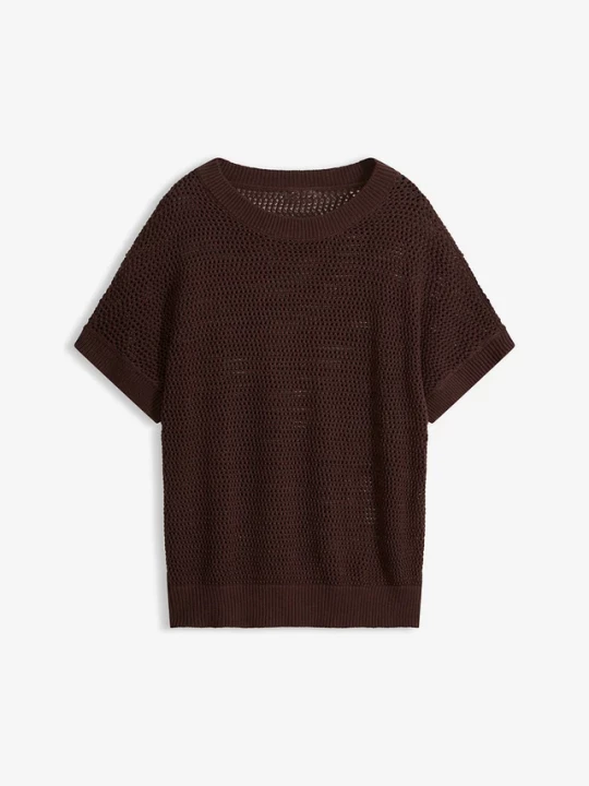 Obrázek produktu Sweter oversize z mieszanki bawełny BonPrix brązowy