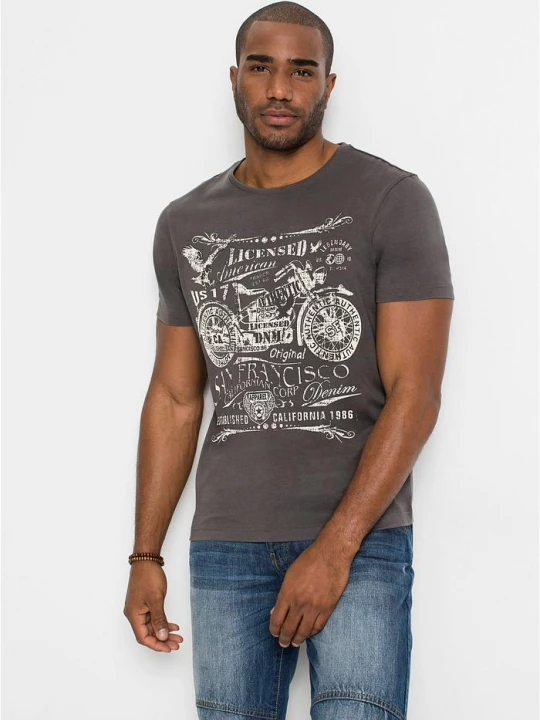Obrázek produktu T-shirt z czystej bawełny BonPrix szary
