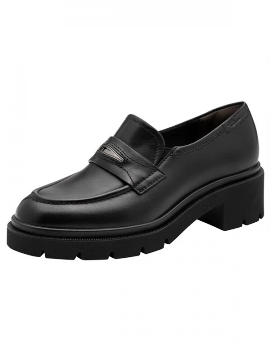 Obrázek produktu Tamaris Slipper černá