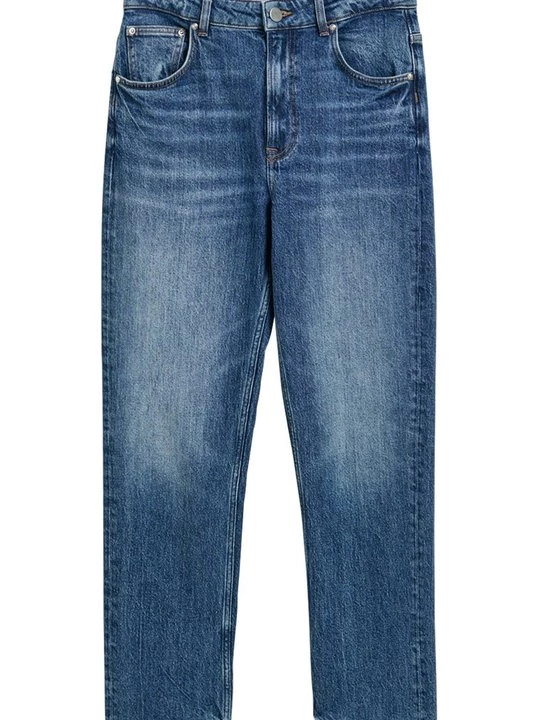 Obrázek produktu Těhotenské džíny Gant tmavomodrý denim