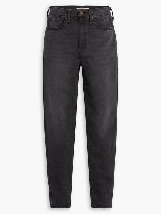 Obrázek produktu Těhotenské džíny Levi's®