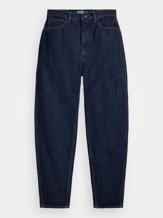 Obrázek produktu Těhotenské džíny Polo Ralph Lauren tmavomodrý denim