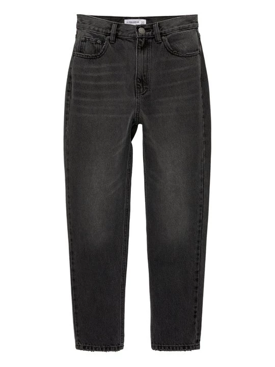 Obrázek produktu Těhotenské džíny PULL&BEAR