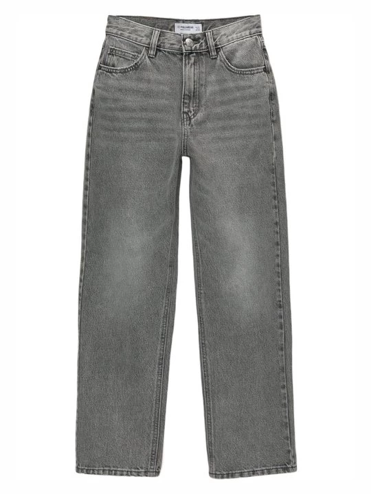 Obrázek produktu Těhotenské džíny PULL&BEAR
