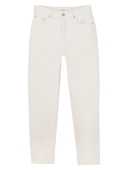 Obrázek produktu Těhotenské džíny PULL&BEAR béžová