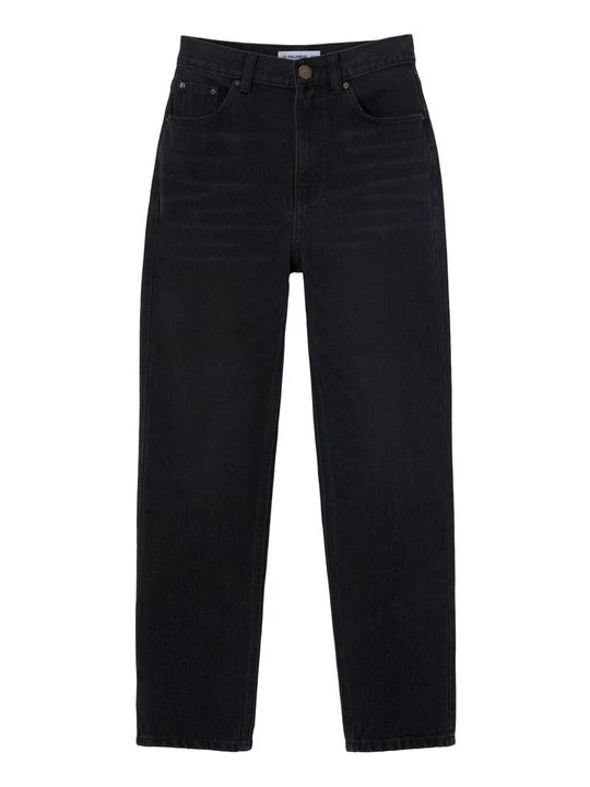 Obrázek produktu Těhotenské džíny PULL&BEAR černá