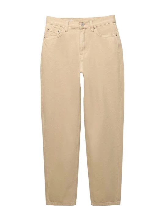 Obrázek produktu Těhotenské džíny PULL&BEAR písková
