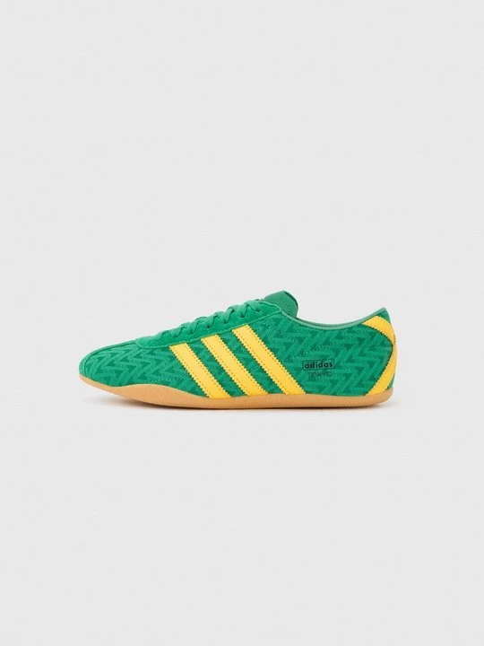 Obrázek produktu Tenisky adidas Originals zelená