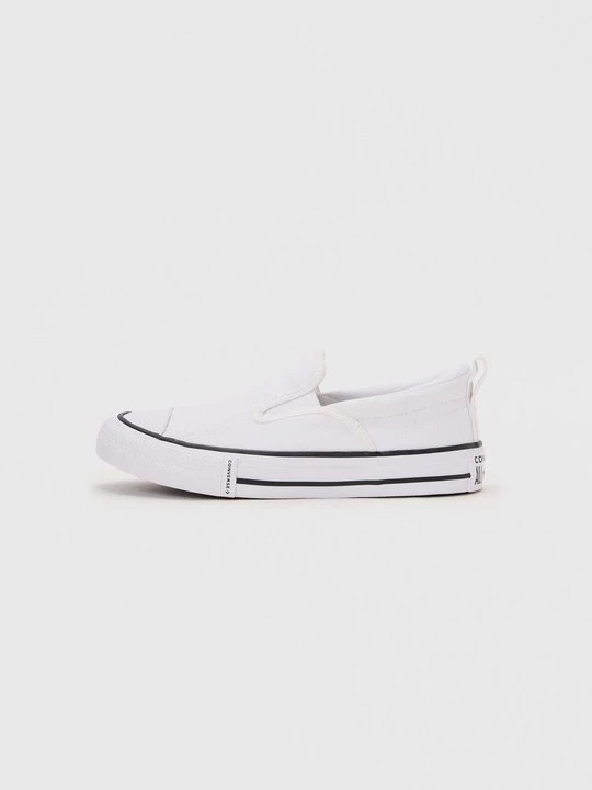 Obrázek produktu Tenisky Converse
