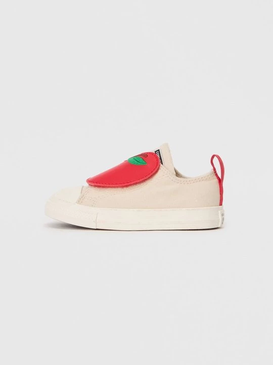 Obrázek produktu Tenisky Converse béžová