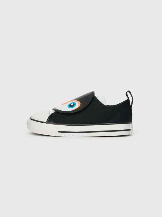 Obrázek produktu Tenisky Converse černá