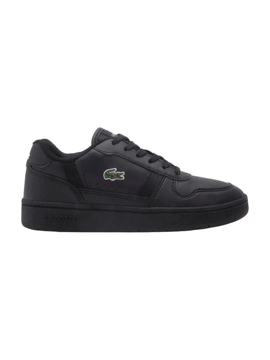 Obrázek produktu Tenisky Lacoste antracitová