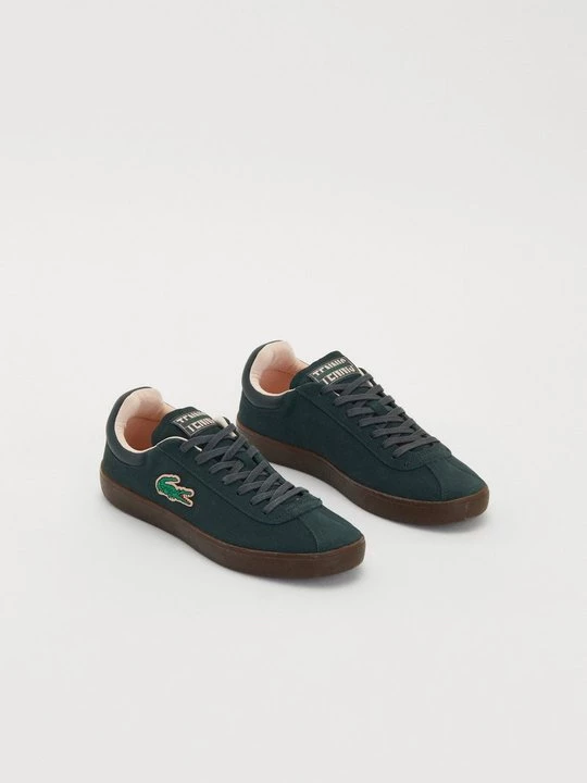 Obrázek produktu Tenisky Lacoste tmavě zelená