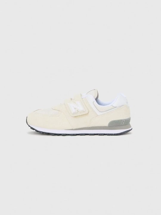 Obrázek produktu Tenisky New Balance