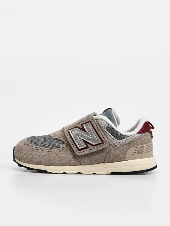 Obrázek produktu Tenisky New Balance kamenná