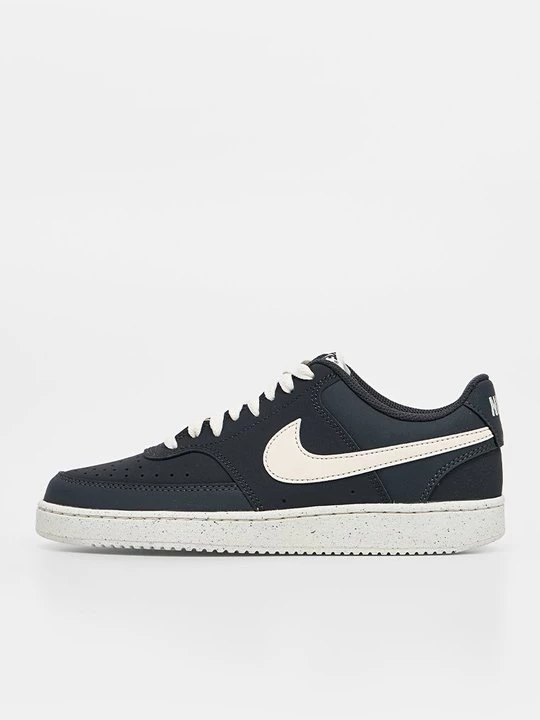 Obrázek produktu Tenisky Nike antracitová
