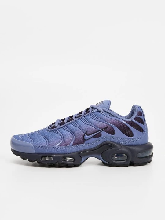 Obrázek produktu Tenisky Nike modrá