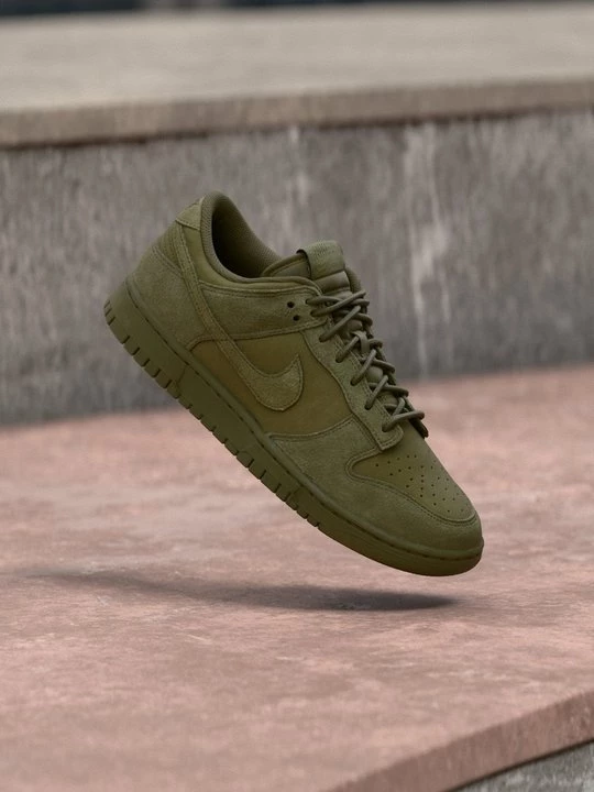 Obrázek produktu Tenisky Nike olivová