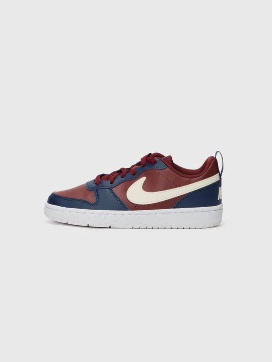 Obrázek produktu Tenisky Nike růžová
