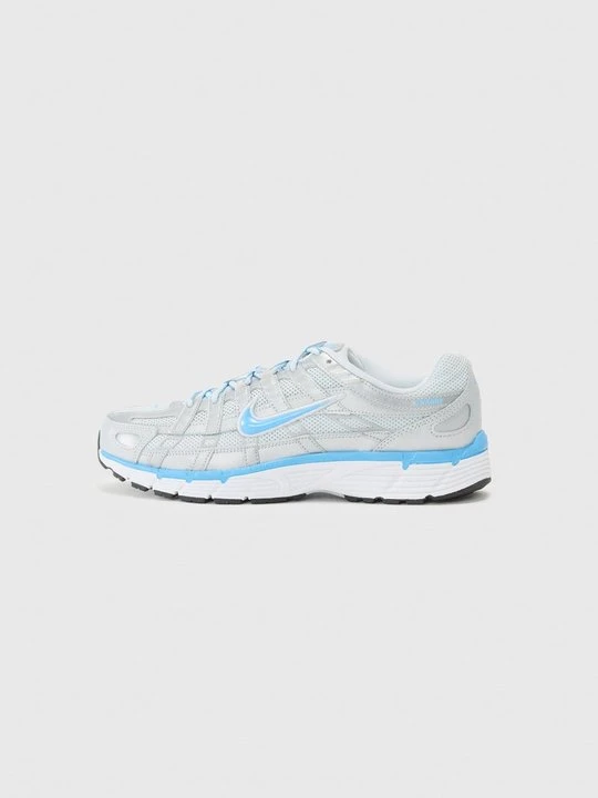 Obrázek produktu Tenisky Nike stříbrná barva