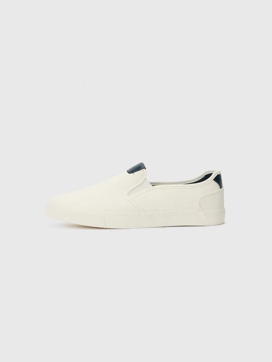 Obrázek produktu Tenisky Pier One By Zalando