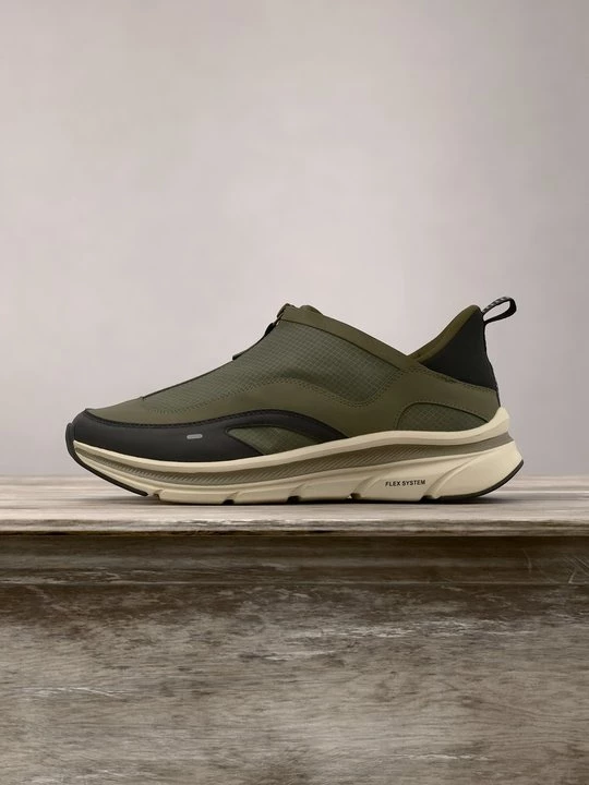 Obrázek produktu Tenisky Pier One By Zalando khaki