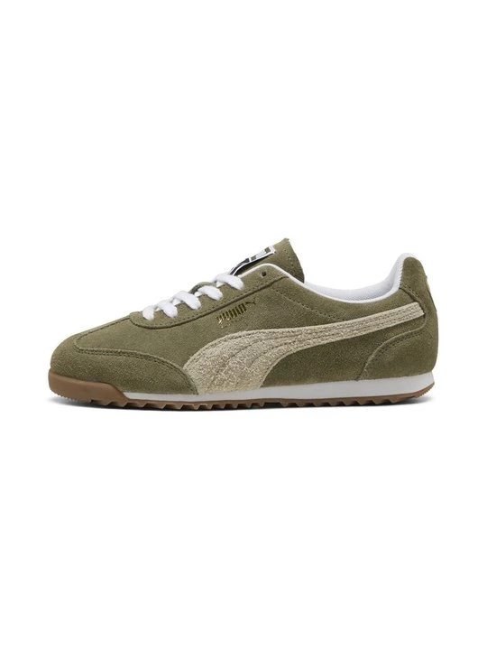 Obrázek produktu Tenisky Puma zelená