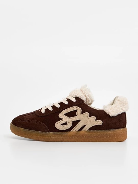 Obrázek produktu Tenisky Steve Madden tmavě hnědá