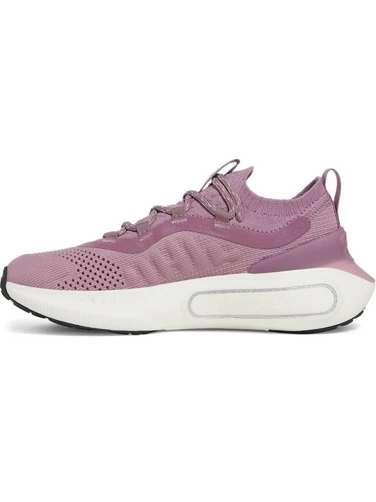 Obrázek produktu Tenisky Under Armour
