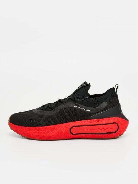 Obrázek produktu Tenisky Under Armour černá