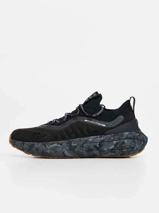 Obrázek produktu Tenisky Under Armour černá