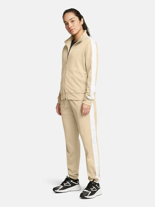Obrázek produktu Tepláková souprava Under Armour béžová