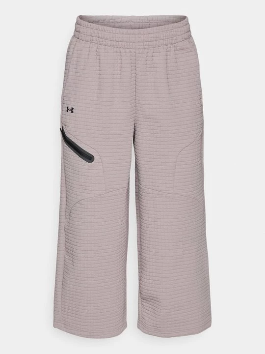 Obrázek produktu Teplákové kalhoty Under Armour