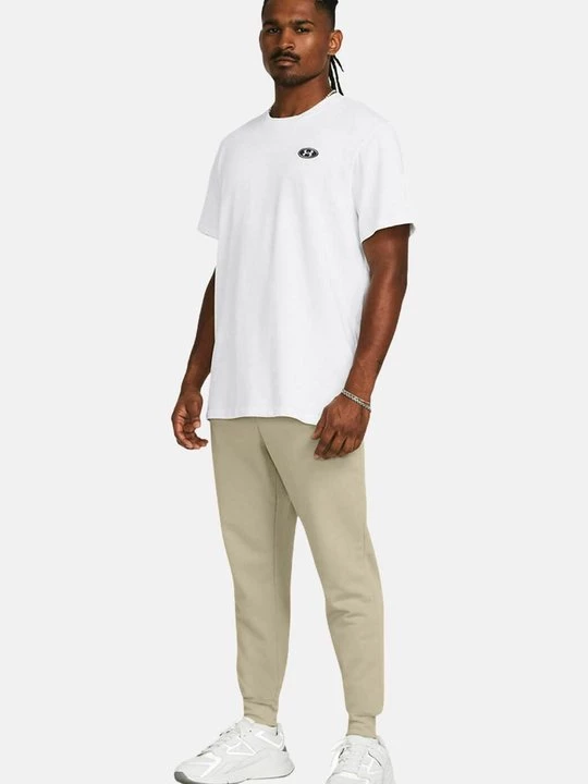 Obrázek produktu Teplákové kalhoty Under Armour khaki
