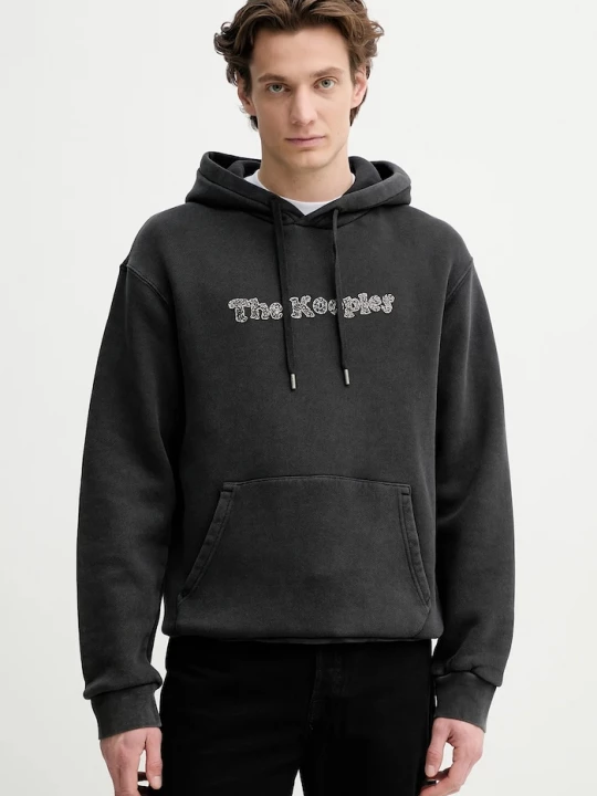 Obrázek produktu The Kooples Bavlněná mikina