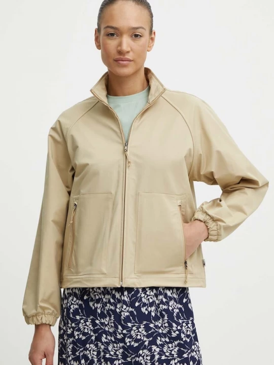 Obrázek produktu The North Face Bunda The North Face béžová