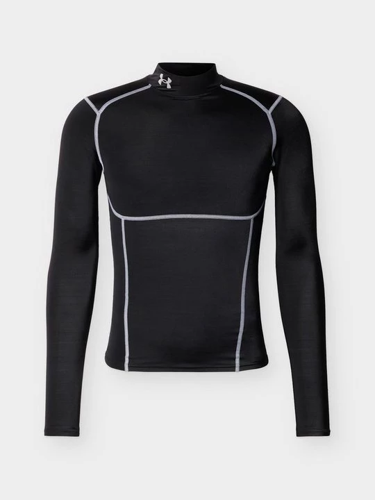 Obrázek produktu Tílko Under Armour černá