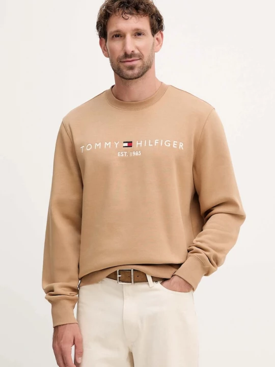 Obrázek produktu Tommy Hilfiger mikina pánská s bavlnou zelená