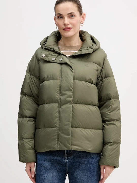 Obrázek produktu Tommy Hilfiger Péřová bunda Tommy Hilfiger zelená