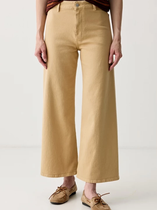 Obrázek produktu Tommy Hilfiger wide leg džíny dámské béžová