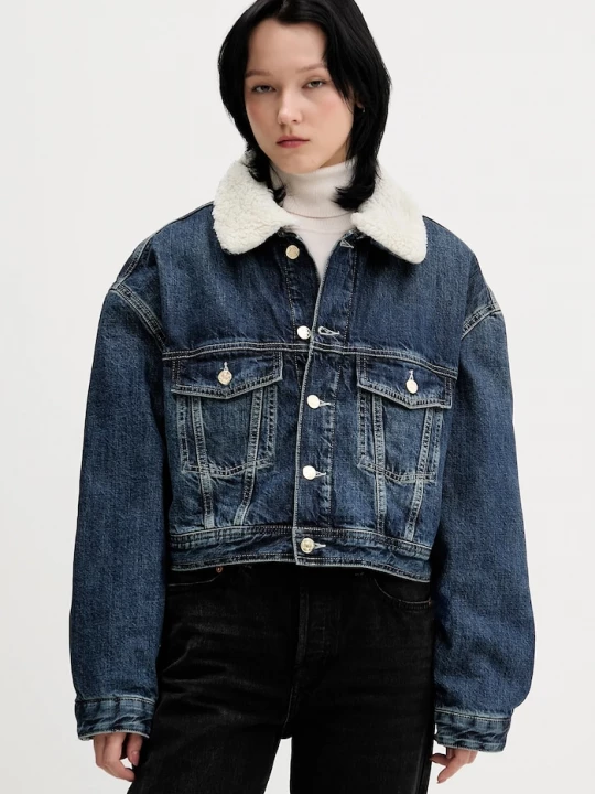 Obrázek produktu Tommy Jeans Džínová bunda Tommy Jeans námořnická modř